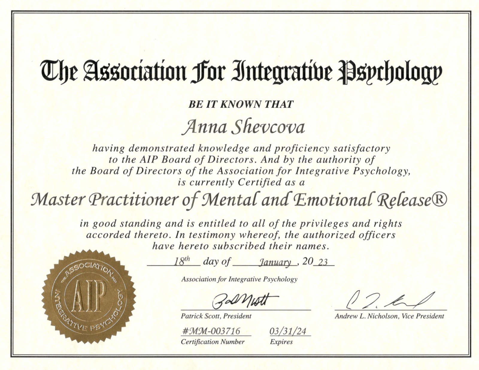 MER certificate